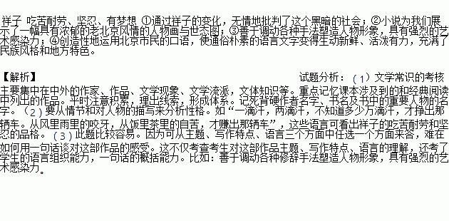 挣扎简谱_急求 窗外 的歌谱(3)