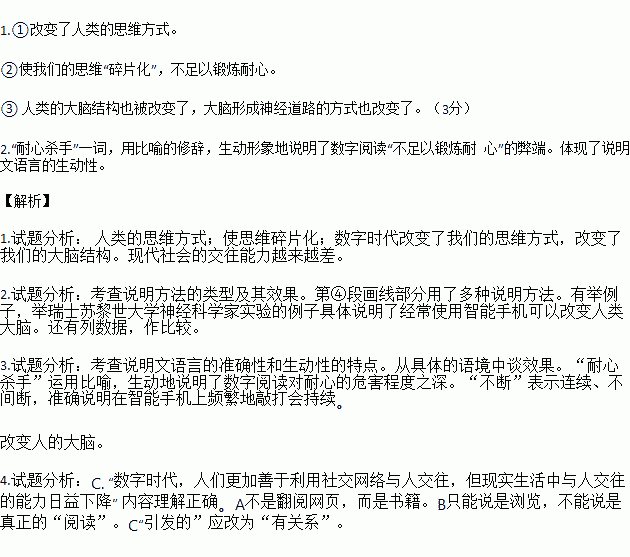 STDAIMG_CZYW_2018112307091073427867_SYS201811230709157046725075_630.png