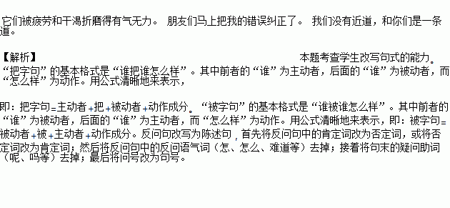 无力简谱_浑身无力图片(2)