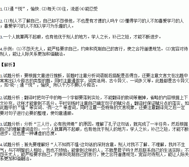 STDAIMG_CZYW_2018112707004053385036_SYS201811270700471538564678_630.png