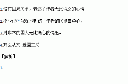 吴姓是不是我国人口_我国人口老人化图片(2)