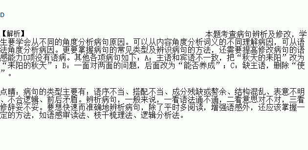 默契简谱_第一默契简谱(3)