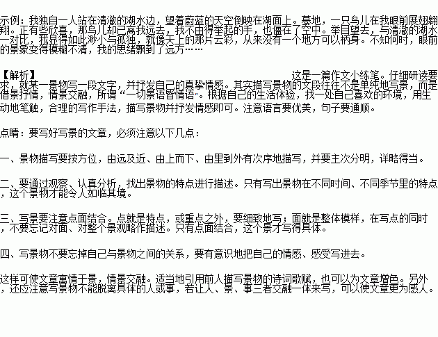 小木匠与油漆工简谱_小小木匠 儿童歌(2)