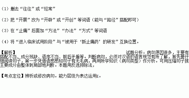 什么什么随形成语_葬礼随礼钱有什么讲究