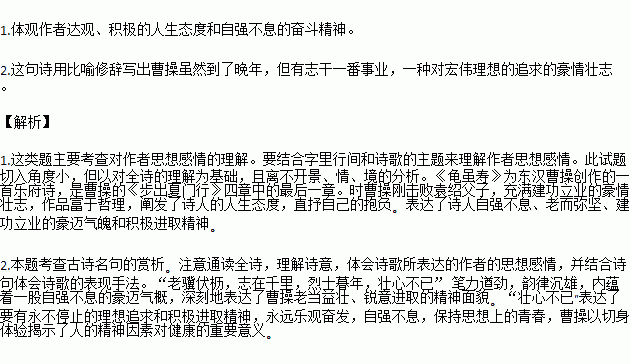 STDAIMG_CZYW_2019020607070831511088_SYS201902060707106112421911_630.png