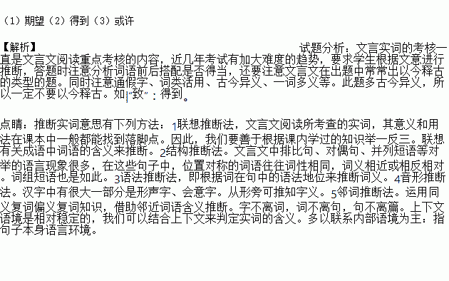 予书君简谱_予君书图片(3)