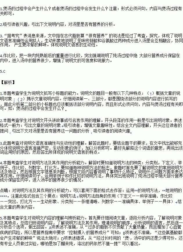 STDAIMG_CZYW_2019022307381370941756_SYS201902230738291244181826_630.png