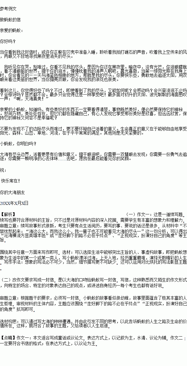 STDAIMG_CZYW_2019031707075085063648_SYS201903170707519186207880_630.png