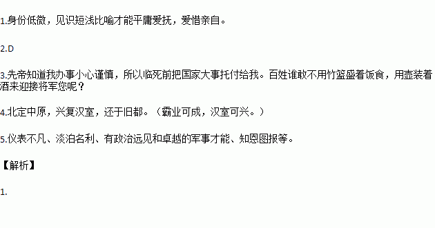 卑鄙说说图片