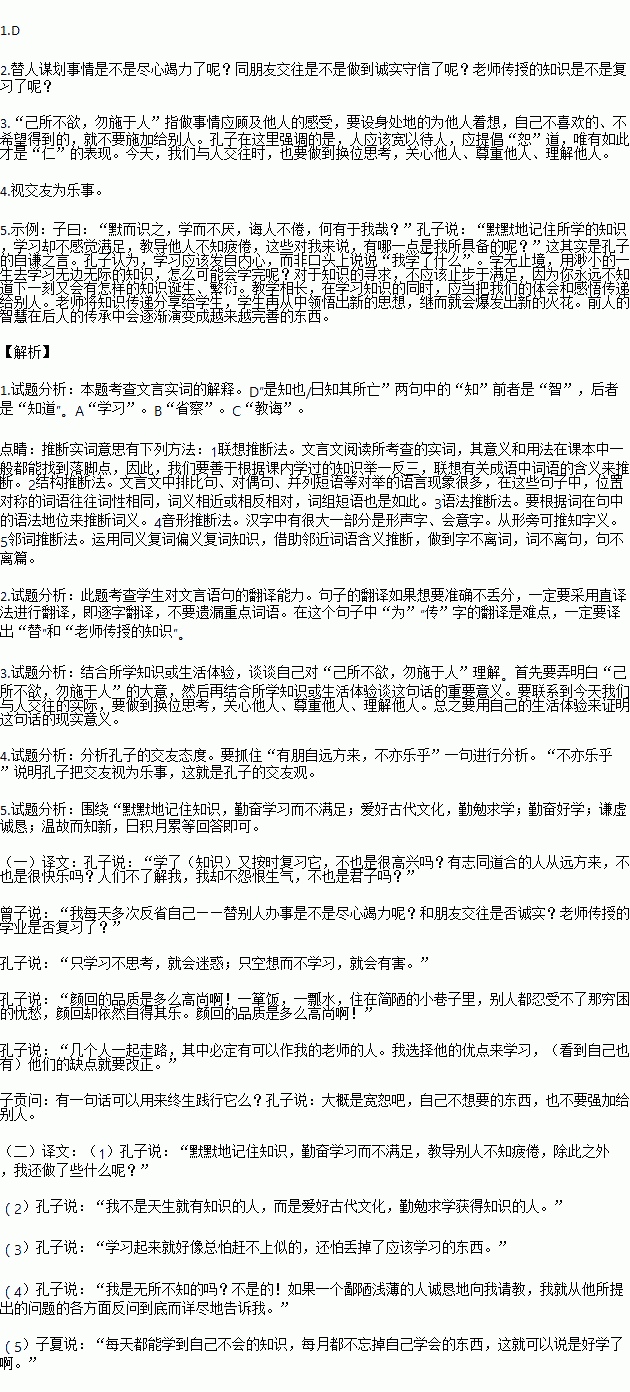 STDAIMG_CZYW_2019050507011127925454_SYS201905050701174738901693_630.png