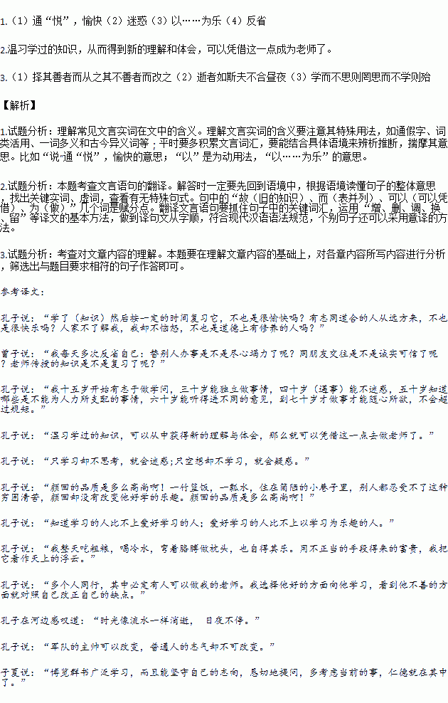 STDAIMG_CZYW_2019051107083164029372_SYS201905110708338872526113_630.png