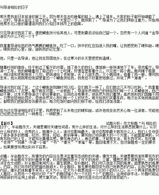 STDAIMG_CZYW_2019051307041096977907_SYS201905130704154787115585_630.png