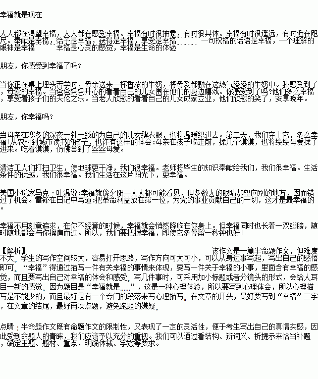 STDAIMG_CZYW_2019051307061944048490_SYS201905130706208647626270_630.png