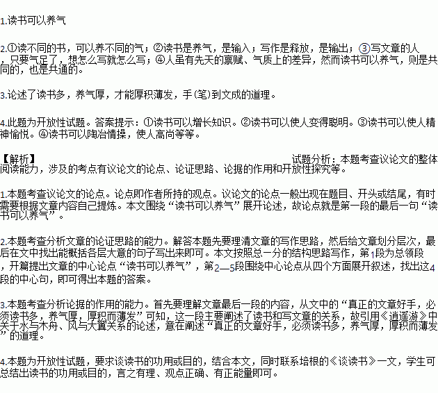 STDAIMG_CZYW_2019051507114994166537_SYS201905150711522137819601_630.png