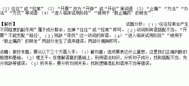 什么什么随形成语_葬礼随礼钱有什么讲究(3)