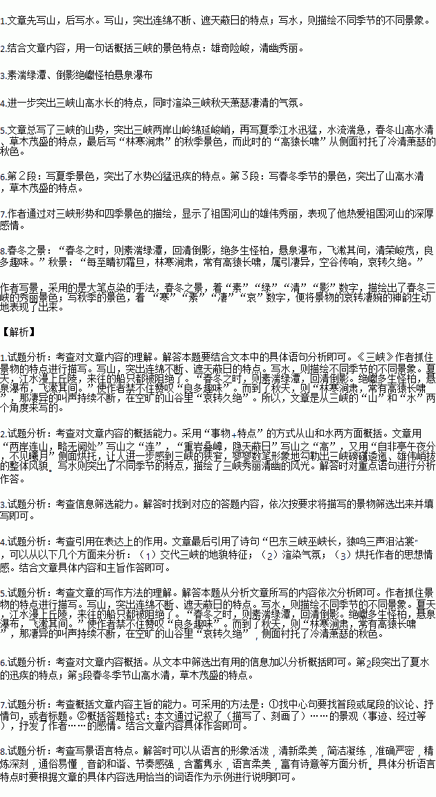 STDAIMG_CZYW_2019052207190114206307_SYS201905220719033631972284_630.png