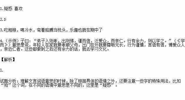 STDAIMG_CZYW_2019052607044490486273_SYS201905260704470537188764_630.png
