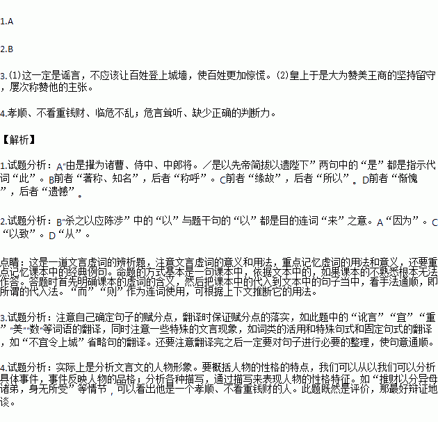 STDAIMG_CZYW_2019052607185197022957_SYS201905260718542602452875_630.png