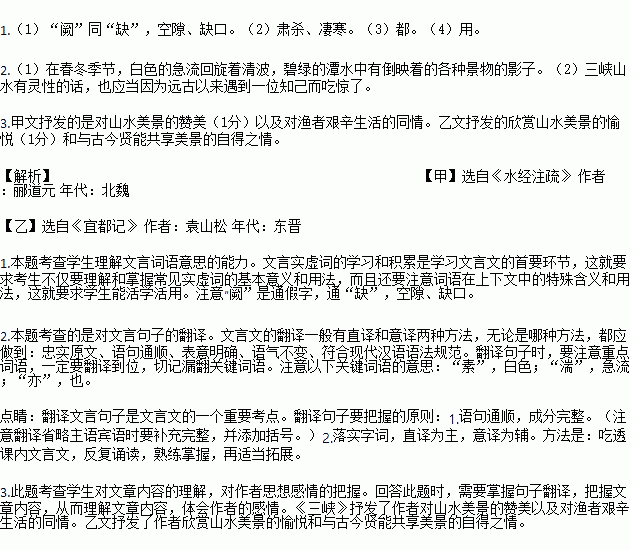 STDAIMG_CZYW_2019053107094176082221_SYS201905310709435244294741_630.png