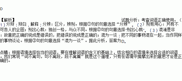 阡陌简谱_杀阡陌图片(2)