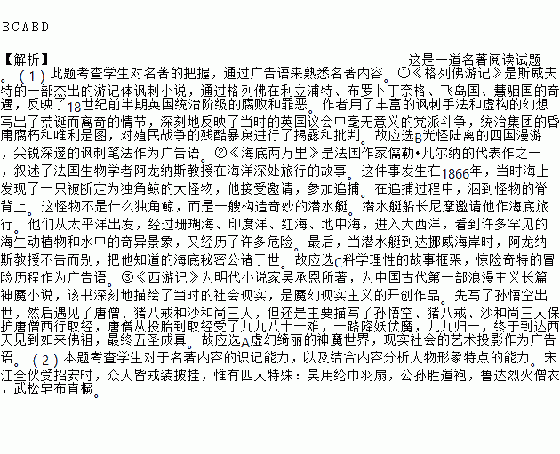 STDAIMG_CZYW_2019061307070016276327_SYS201906130707022666448292_630.png