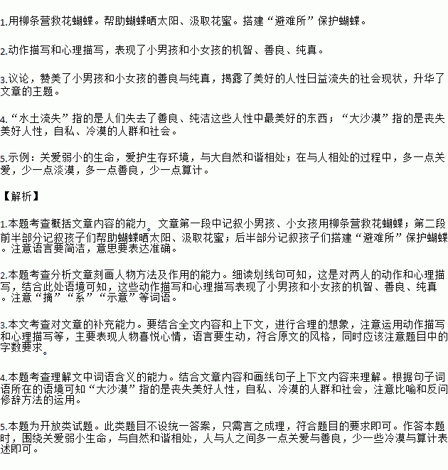 STDAIMG_CZYW_2019061507321395614663_SYS201906150732181939420251_630.png