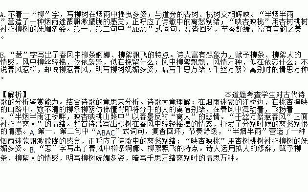 无什么巧成语_帅什么无什么成语(2)