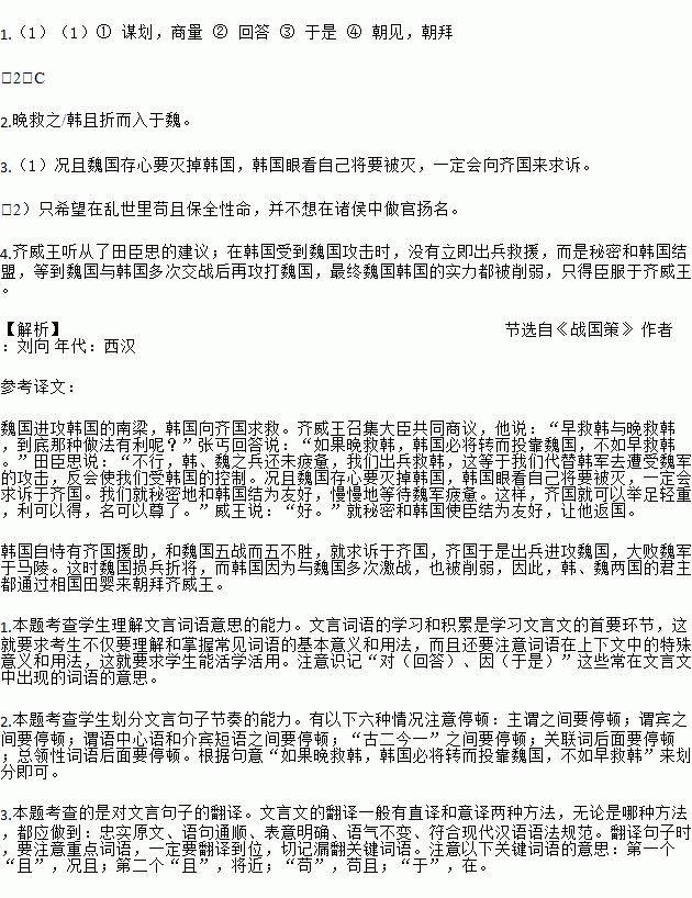 STDAIMG_CZYW_2019061707230080261016_SYS201906170723052406102664_630.png