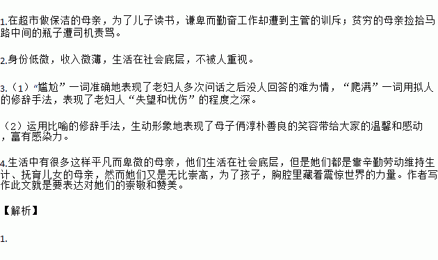 STDAIMG_CZYW_2019070307105897695424_SYS201907030711013250181274_630.png