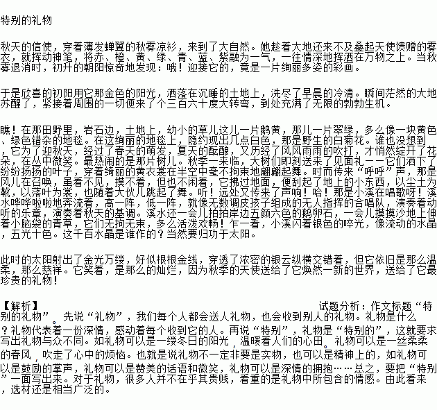 STDAIMG_CZYW_2019070307305638799342_SYS201907030731007689384674_630.png