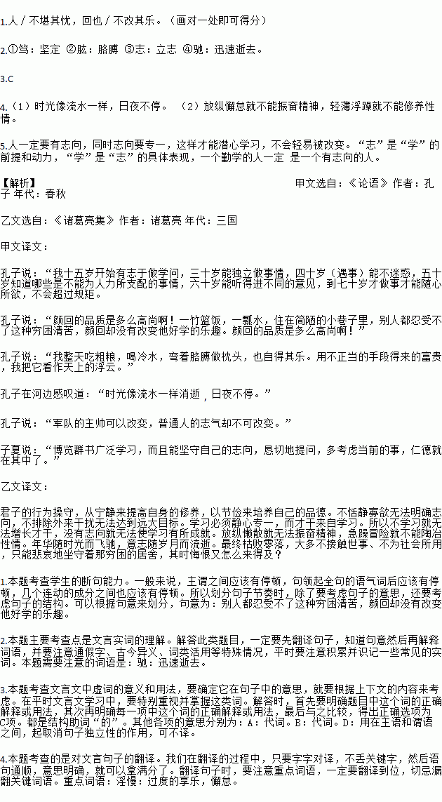 STDAIMG_CZYW_2019070507025561672594_SYS201907050703008083998442_630.png