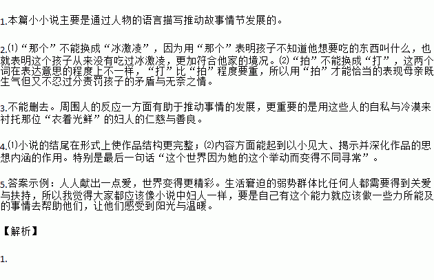 STDAIMG_CZYW_2019070507184210169783_SYS201907050718453245507375_630.png