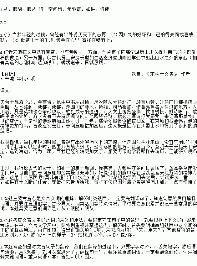 STDAIMG_CZYW_2019070607172051761033_SYS201907060717238605112161_630.png