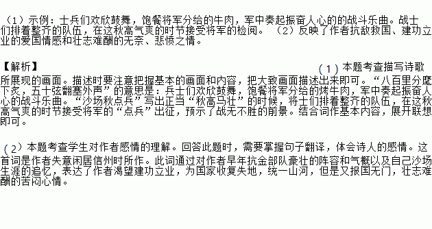 STDAIMG_CZYW_2019071107332183891251_SYS201907110733261018895630_630.png