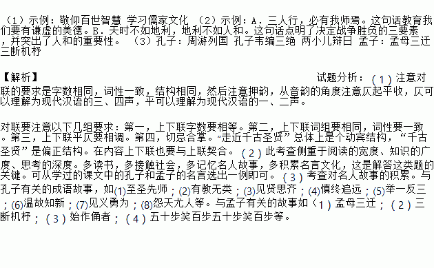 玲珑简谱_玲珑问简谱