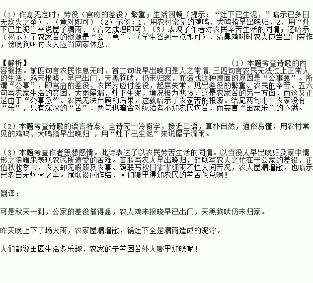STDAIMG_CZYW_2019072107104589708159_SYS201907210710488037214409_630.png