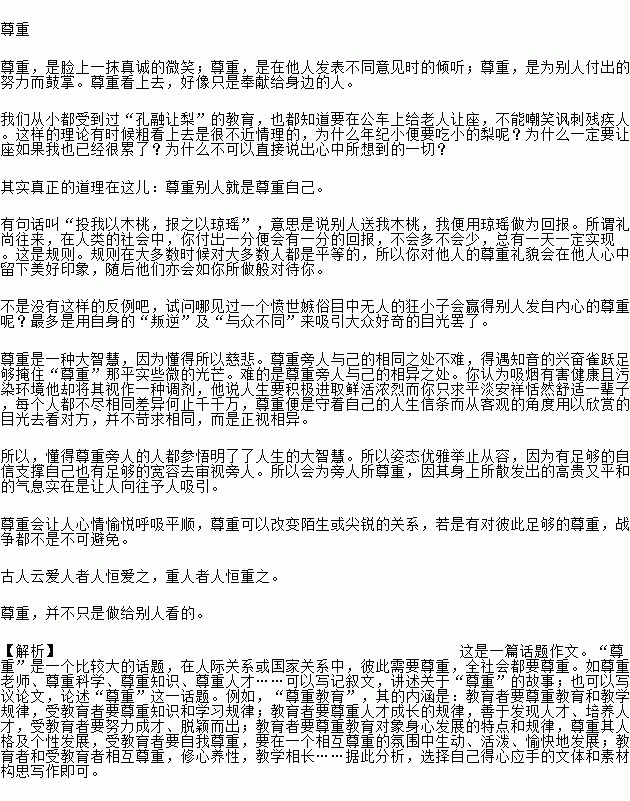 STDAIMG_CZYW_2019072307464474598580_SYS201907230746521275756187_630.png