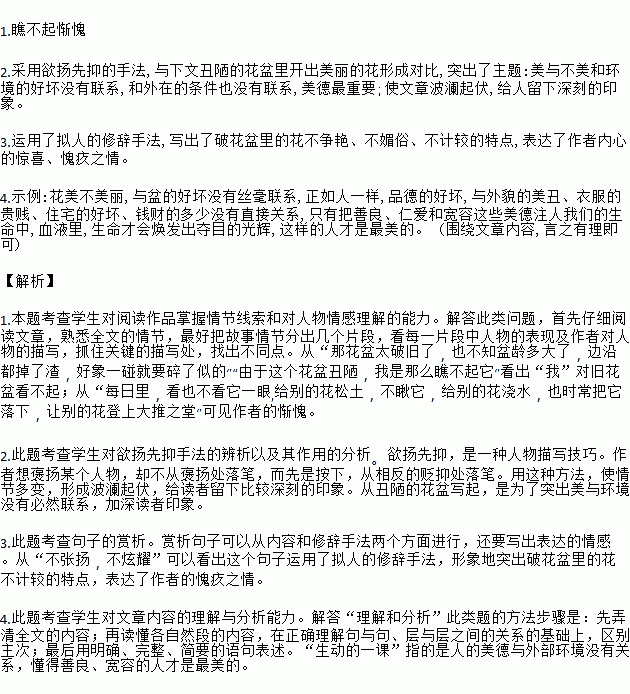 STDAIMG_CZYW_2019072807031834017264_SYS201907280703378176815126_630.png