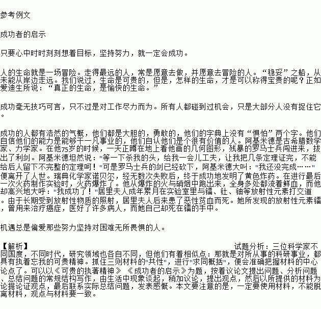 STDAIMG_CZYW_2019080207232979222259_SYS201908020723331513969965_630.png