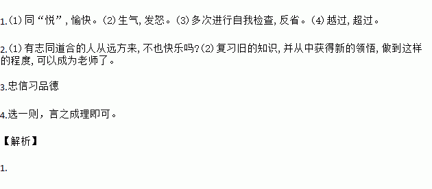 STDAIMG_CZYW_2019080707083309834313_SYS201908070708370248388258_630.png