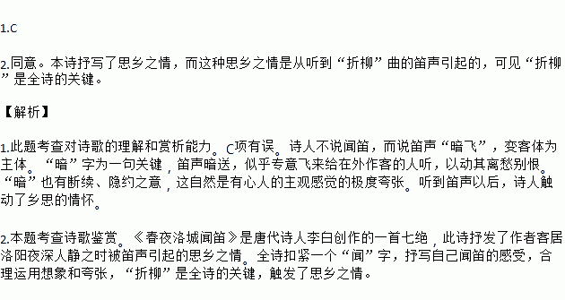 风吹情不散曲谱_风吹不散忧愁图片(3)