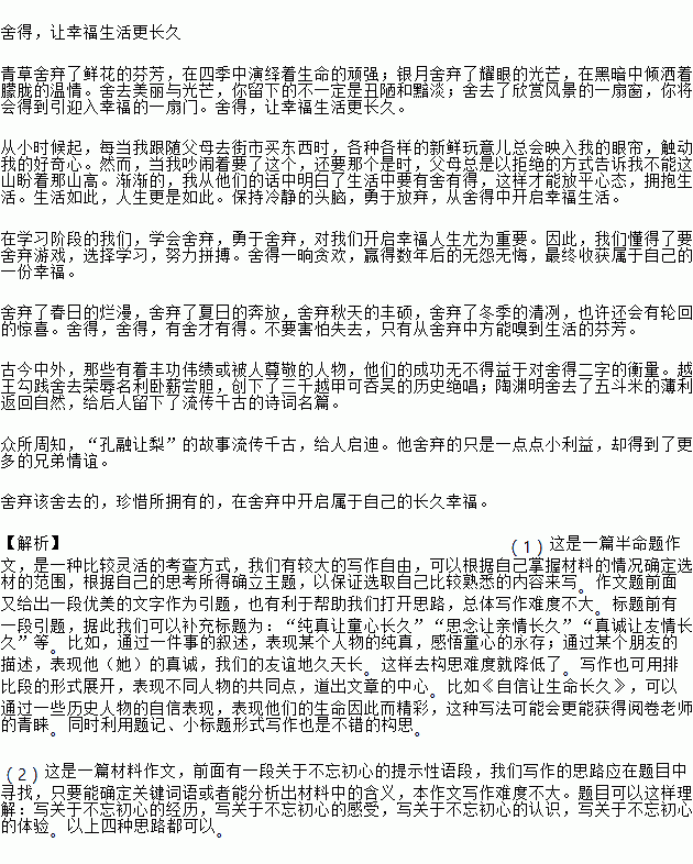 STDAIMG_CZYW_2019081607572611409979_SYS201908160757363801294468_630.png