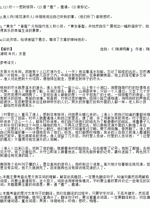 STDAIMG_CZYW_2019082307020044169038_SYS201908230702089106811759_630.png