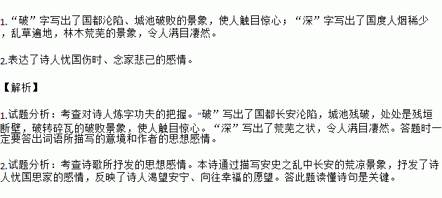 望春词简谱_儿歌简谱(3)