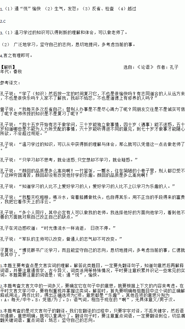 STDAIMG_CZYW_2019091707443952499882_SYS201909170744448689845102_630.png