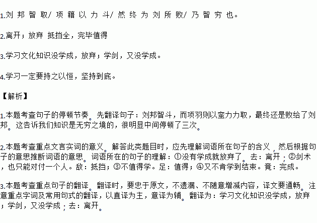 少于100万人口姓氏_姓氏头像于