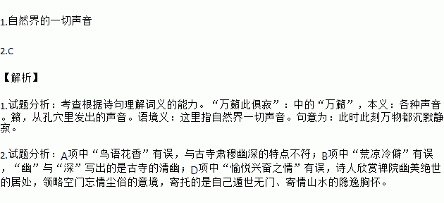 读唐诗简谱_读唐诗简谱左右手(3)