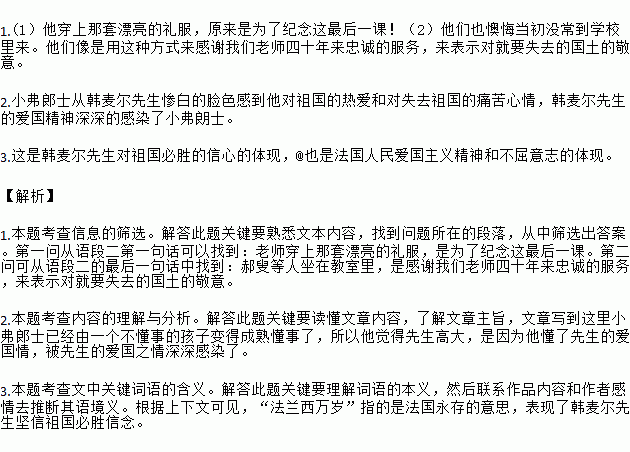 STDAIMG_CZYW_2019110507095998274639_SYS201911050710031436583741_630.png