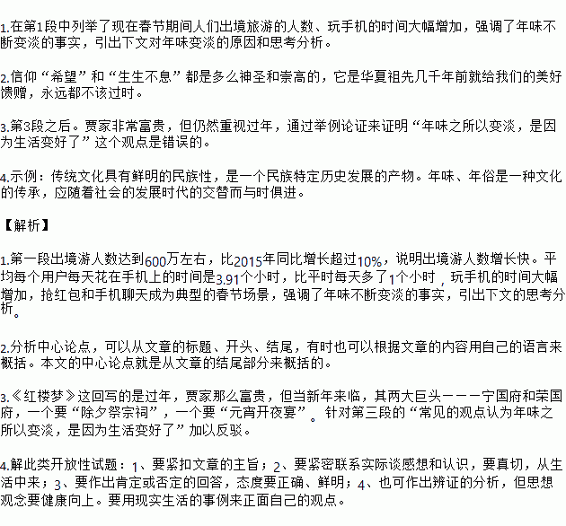 丹麦人口数目_丹麦面包图片(3)