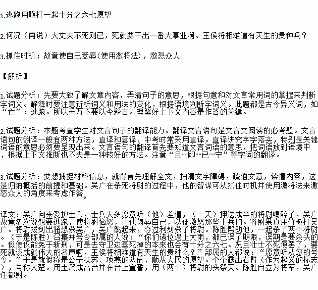 情人咒曲谱数字_情人咒数字简谱